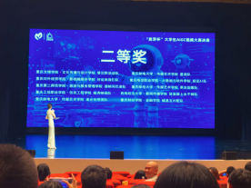 守正與創(chuàng)新 數(shù)字文化創(chuàng)意內(nèi)容賦能非遺新生態(tài)